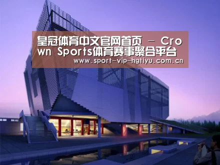 案例展示六(图1)