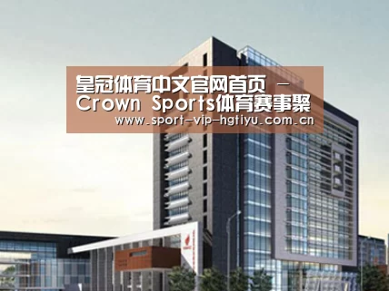 案例展示七(图1) 案例展示七(图1)