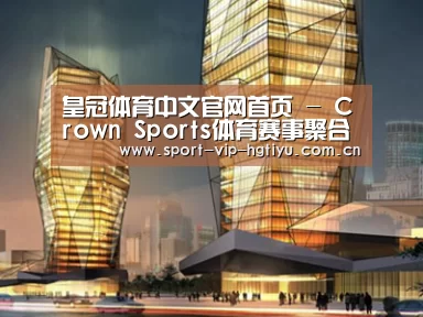 案例展示三(图1) 案例展示三(图1)