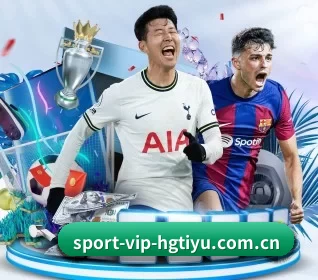 皇冠体育中文官网首页 APP
